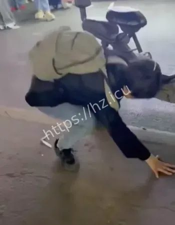 街头失态走红网络