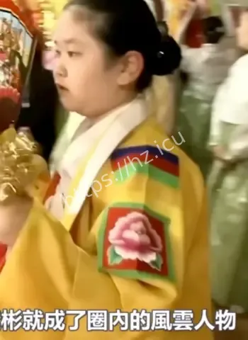 十几亿人竟集体上头