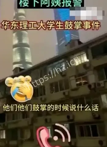 激情视频曝光