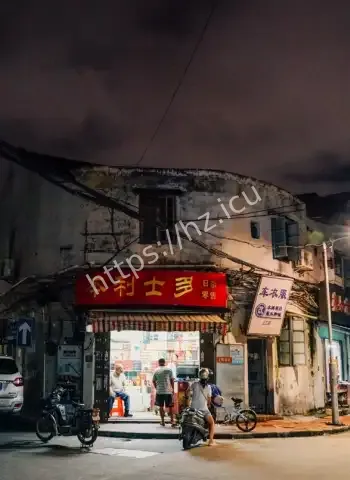 新房一夜变凶宅