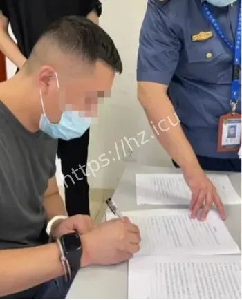 外挂黄牛抢票严打