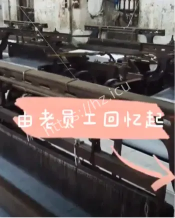 五常药厂灵异故事