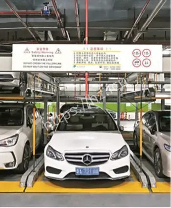 广州停车收费政策反复