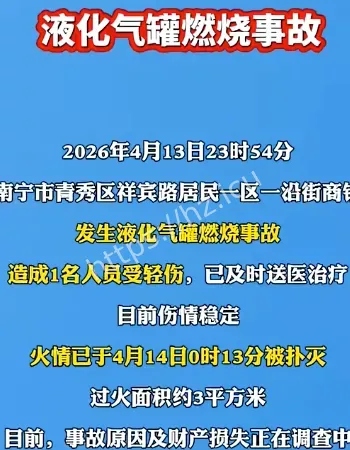 南宁青秀琅东餐馆