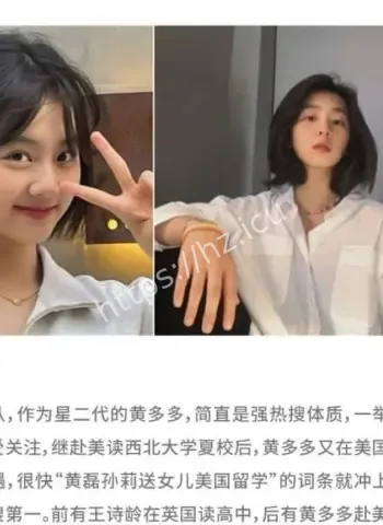 纽约酒店与黑人亲密互动全程流出