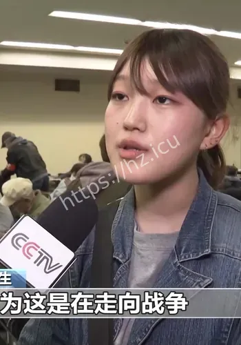 国际观察事件梳理