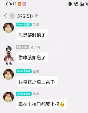 3人死亡