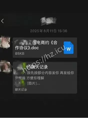 青岛工程职业学院