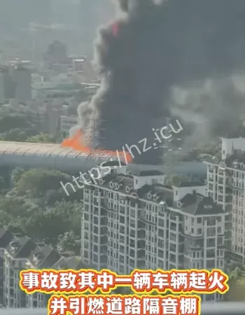 现场视频曝光