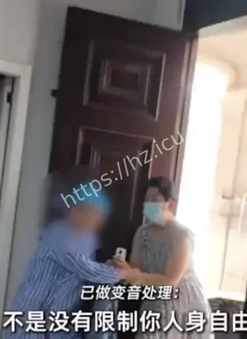 杭州非法代孕窝点曝光
