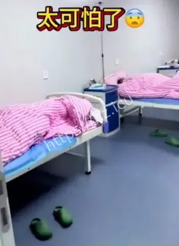 遭暴力拖拽骨折