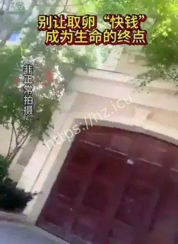 胚胎师试图逃跑