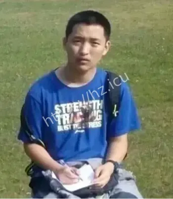 德国留学生迷奸案
