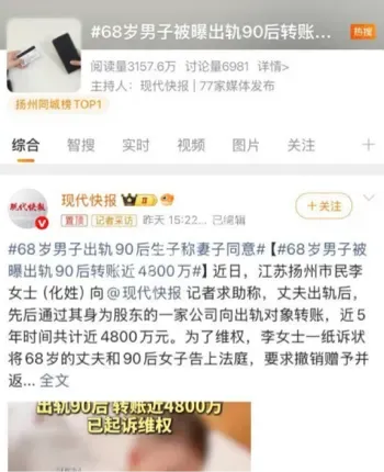 建筑企业拖欠工资