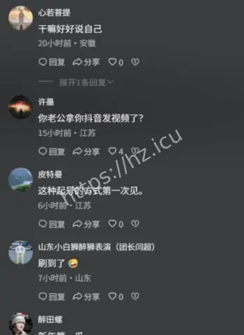 盱眙铁佛镇抛夫弃子