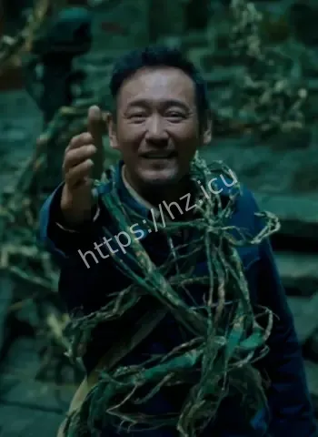 墓穴大师圆桌派爆料