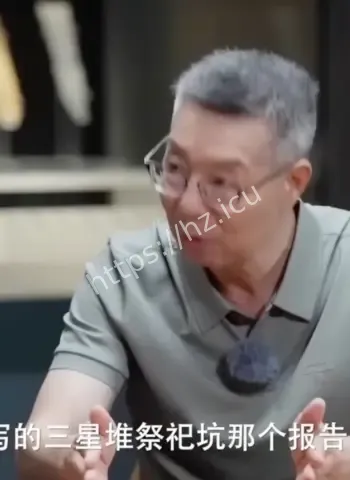 鬼吹灯远比小说离奇