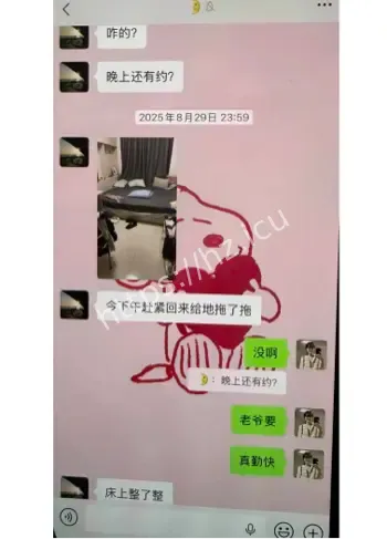 刘亚格时间管理大师