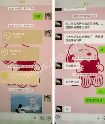 刘亚格时间管理大师