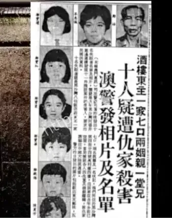 澳门灭门惨案细节