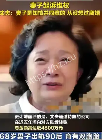 陈道庆