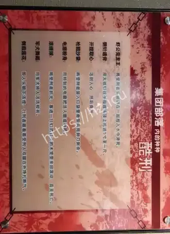 究竟哪一个让人崩溃