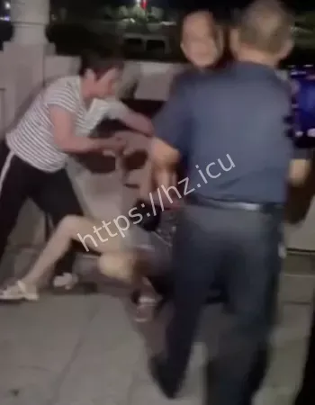 老头带老相好
