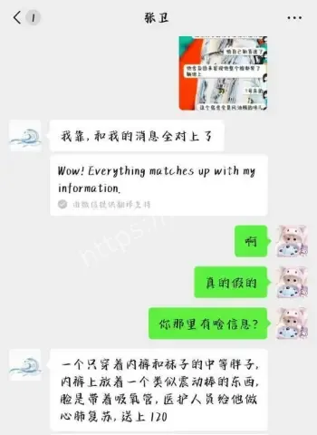 南通理工