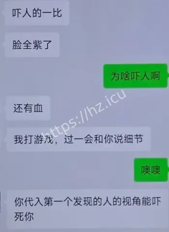 学生宿舍玩捆绑Play致死
