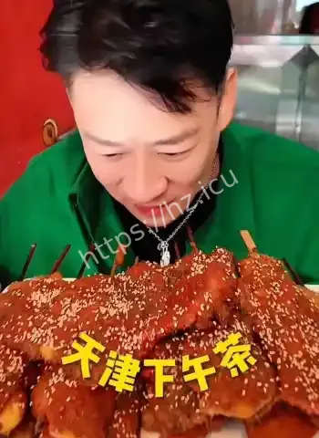 私生活视频引热议