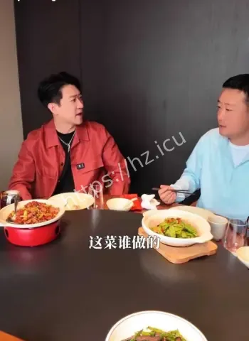 曹云金