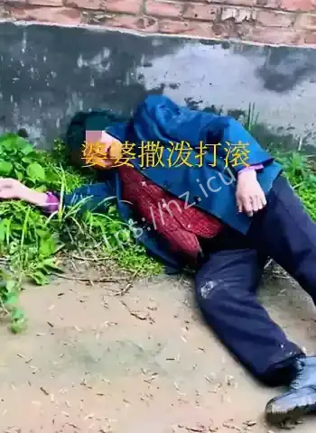 徐勇