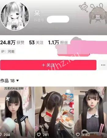 线下约会大哥