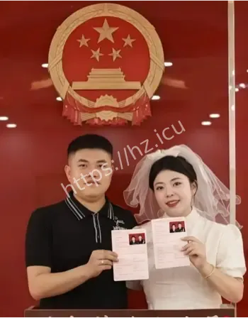 婚姻崩盘社区字条
