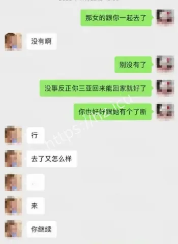 浙江三鸥集团
