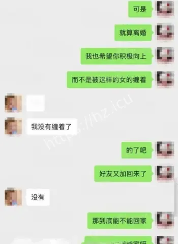 露骨私密视频爆光