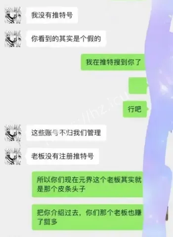 明纱悠子