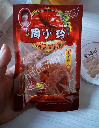 传闻真相是什么