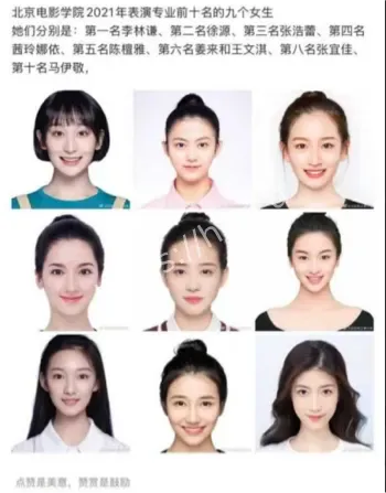 张宜佳原配锤