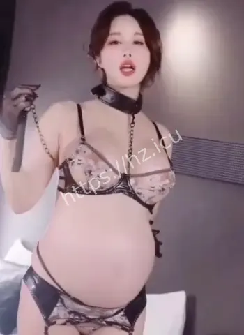 极品孕期少妇