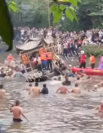 现场一片混乱