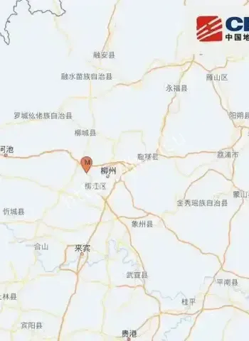 南宁等多地剧烈震感