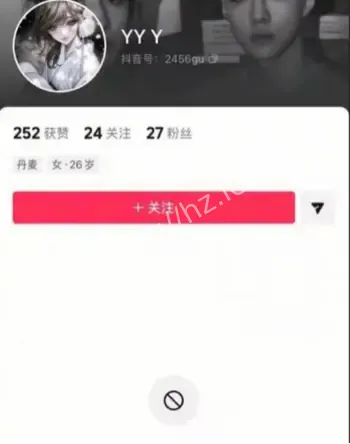 滨湖必胜客渣男实锤
