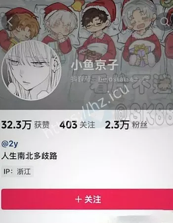 人前清纯甜美