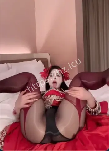 网红私拍爆料