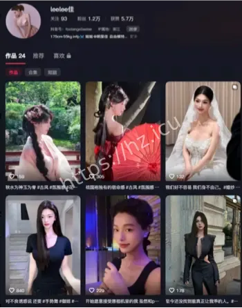 Sam老师长腿买命系列