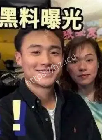 老公林俊贤