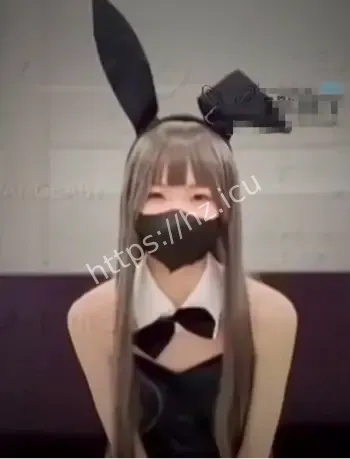 米娜学姐人设崩盘