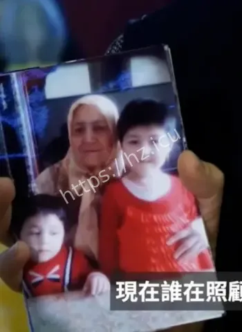 新疆75事件真相揭秘