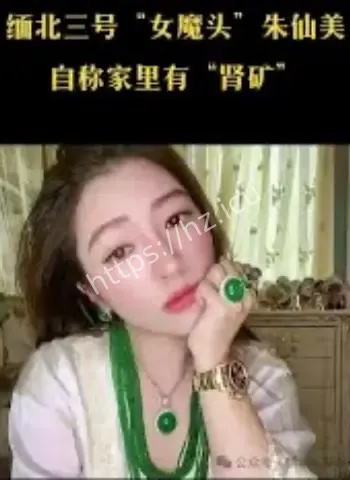 父亲枪决